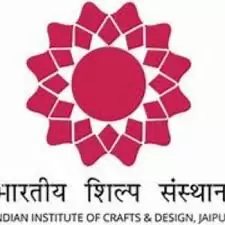 IICD Entrance Exam 2026: Eligibility, Dates, Syllabus and Pattern