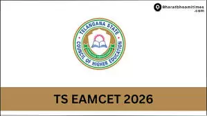 TS EAMCET
