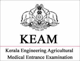 KEAM Exam 2026: Date, Eligibility, Admit Card, Result, Counselling