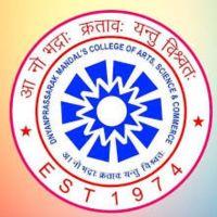 Dnyanprassarak Mandal's College and Research Centre