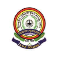 Anandaram Dhekial Phookan College