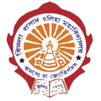 Bimala Prasad Chaliha College, Nagaon