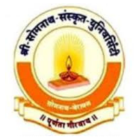 Shree Somnath Sanskrit University, [SSSU] Junagadh