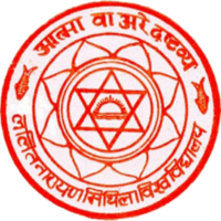 LNMU Courses List – UG, PG, Distance & Diploma