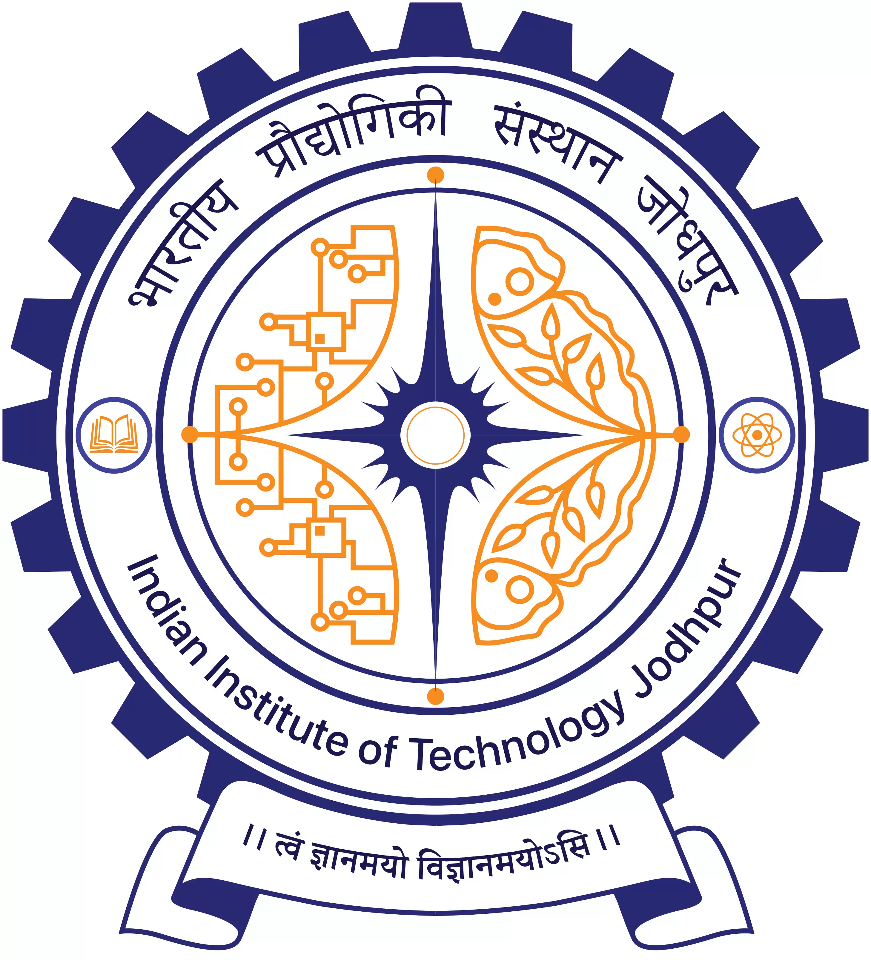 IIT Jodhpur Online
